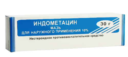 мазь для наружного применения 10% туба 30 г