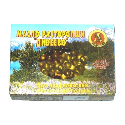 капсулы 100 шт. Дивеево (БАД)