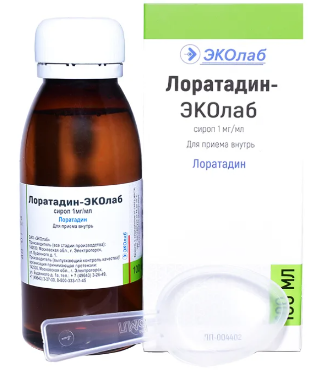 сироп 1 мг/ мл 100 мл Эколаб