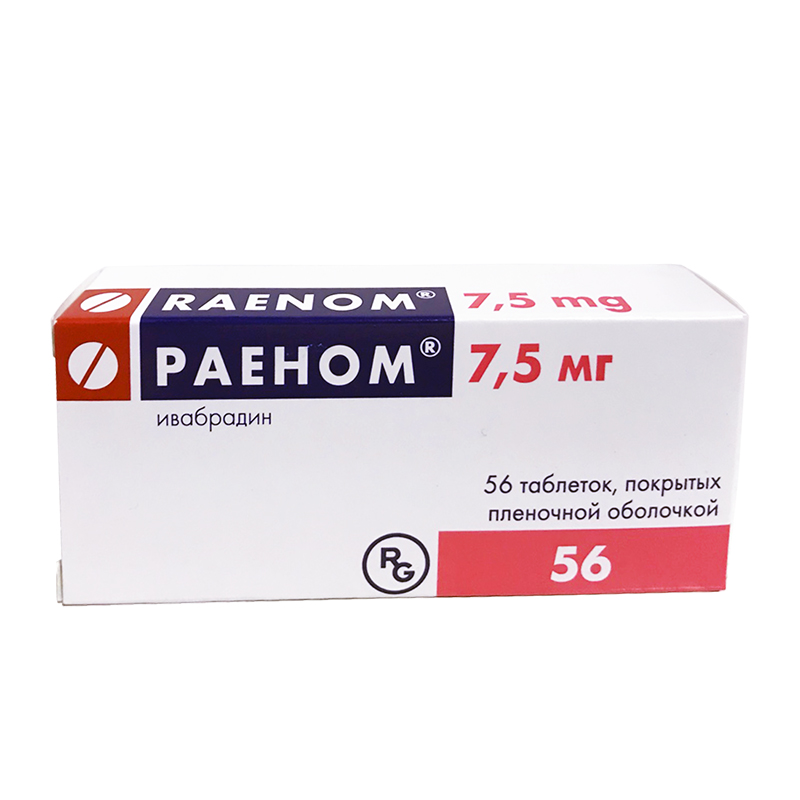 таблетки покрытые пленочной оболочкой 7,5 мг 56 шт.