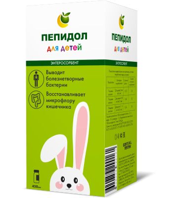 Пепидол ПЭГ раствор 3% для детей 450 мл