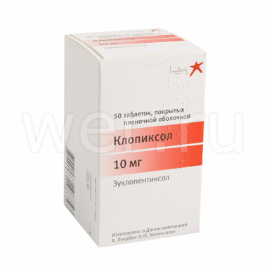 таблетки 10 мг 50 шт.