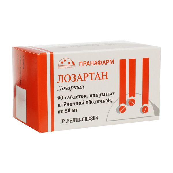 Лозартан таблетки покрытые пленочной оболочкой 50 мг 90 шт. Пранафарм Лозартан таблетки покрытые пленочной оболочкой 50 мг 90 шт. Пранафарм