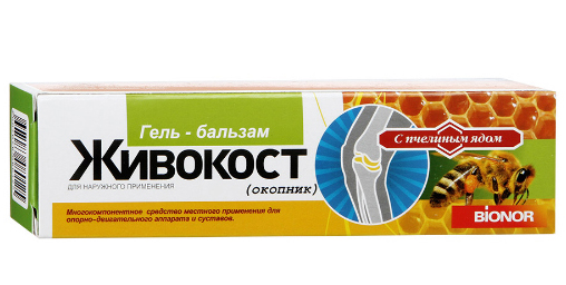 Гель-бальзам для тела Пчелиный яд 50 мл