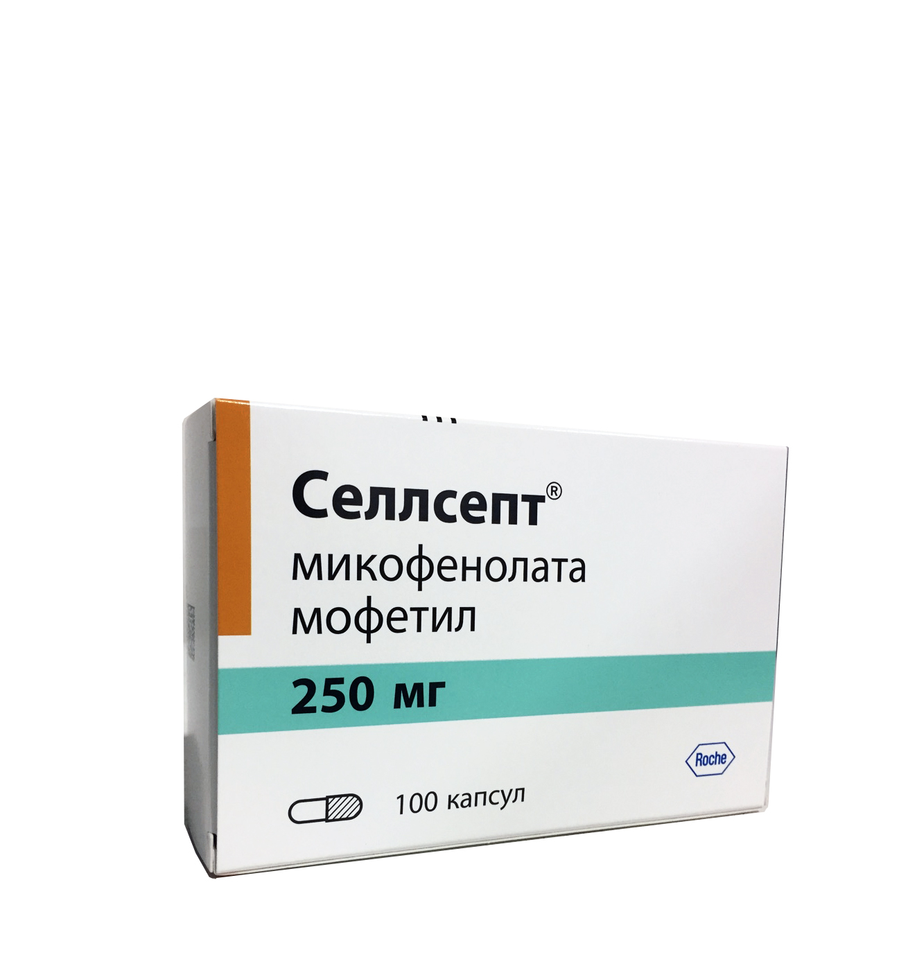 капсулы 250 мг 100 шт.