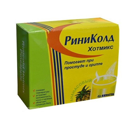 Риниколд Хотмикс порошок для приготовления раствора для приема внутрь ананасовый 5 г 5 шт.