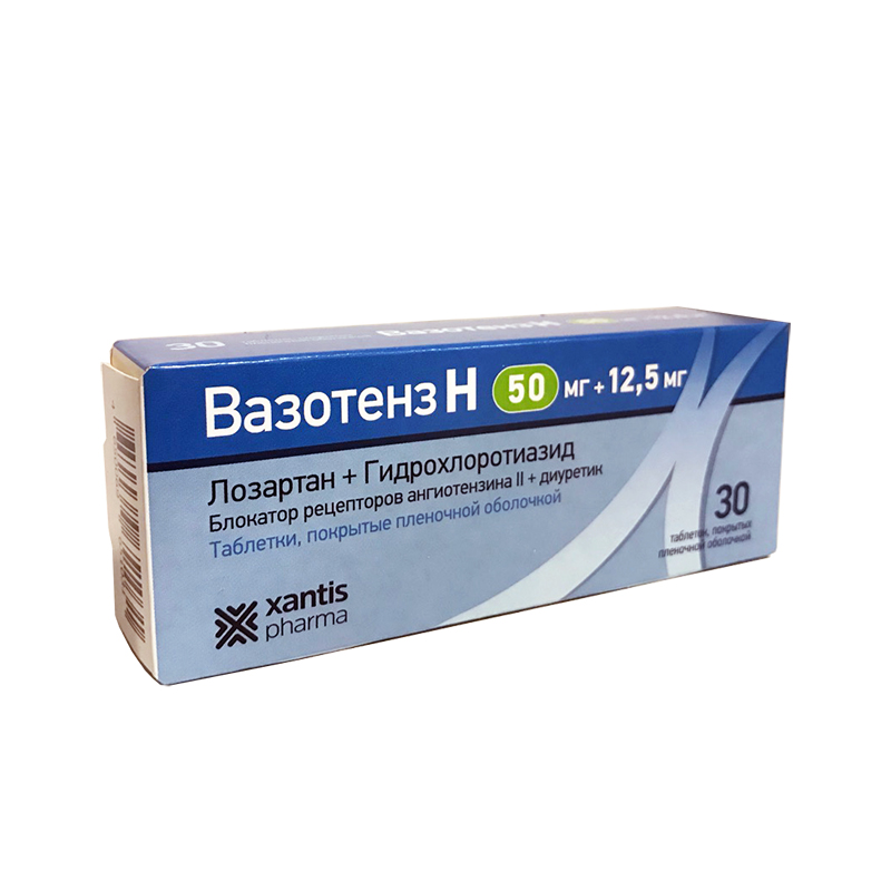 таблетки покрытые пленочной оболочкой 50 мг+12,5 мг 30 шт.