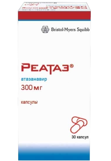 капсулы 300 мг 30 шт.