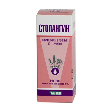 раствор для местного применения 0,1% флакон 100 мл
