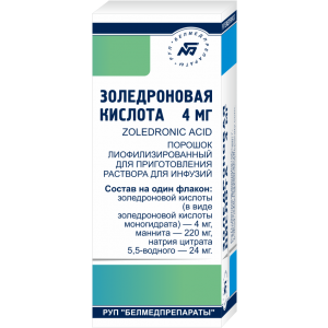 лиофилизат для приготовления концентрата для приготовления раствора для инфузий 4 мг флакон Белмедпрепараты