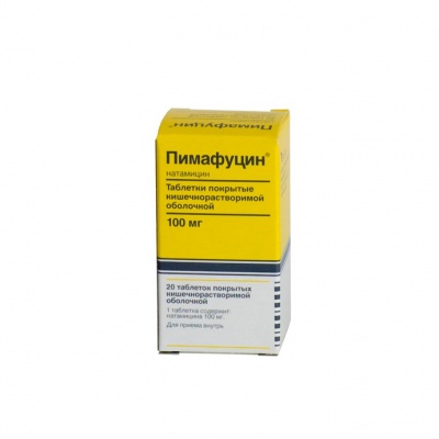 таблетки покрытые кишечнорастворимой оболочкой 100 мг 20 шт.