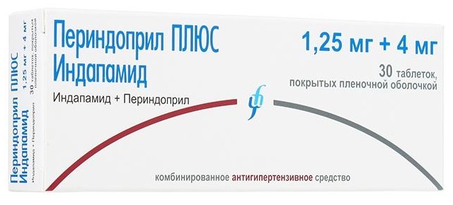 Периндоприл Плюс Индапамид таблетки покрытые пленочной оболочкой 1,25 мг+4 мг 30 шт.