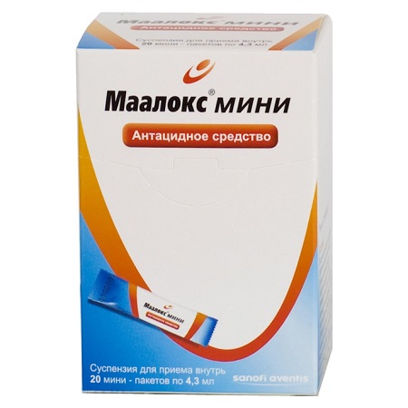 Маалокс Мини суспензия 4,3мл 20 шт.