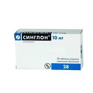 дубльСинглон Таблетки покрытые пленочной оболочкой 10 мг 28 шт.