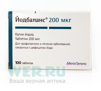 таблетки 200 мкг 100 шт.