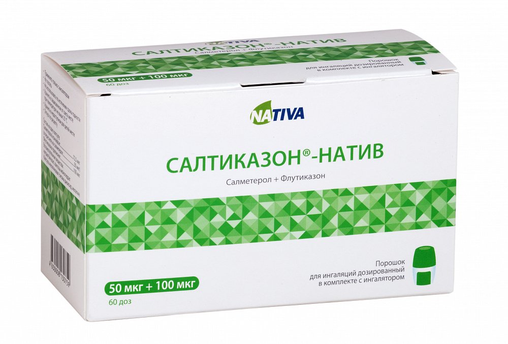 -натив порошок для ингаляций дозированный 50 мкг+100 мкг 60 доз Натива
