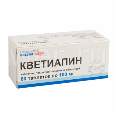 таблетки покрытые пленочной оболочкой 100 мг 60 шт. Северная звезда