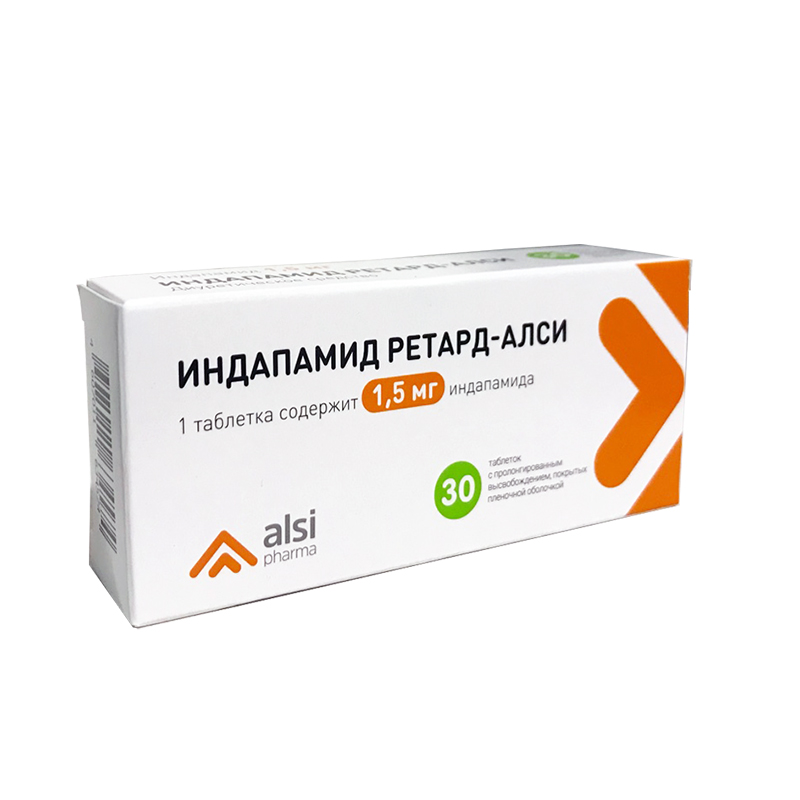 Индапамид Ретард таблетки пролонгированного действия покрытые оболочкой 1,5 мг 30 шт.