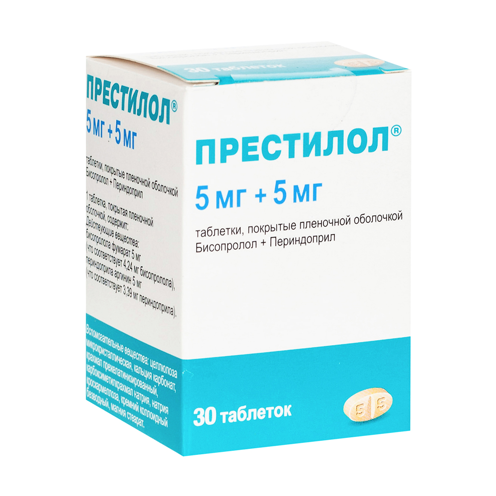 таблетки покрытые пленочной оболочкой 5 мг+5 мг 30 шт.