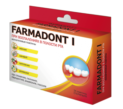 Фармадонт i Биопластины для десен маклея, шалфей, шиповник, ромашка 24 шт.