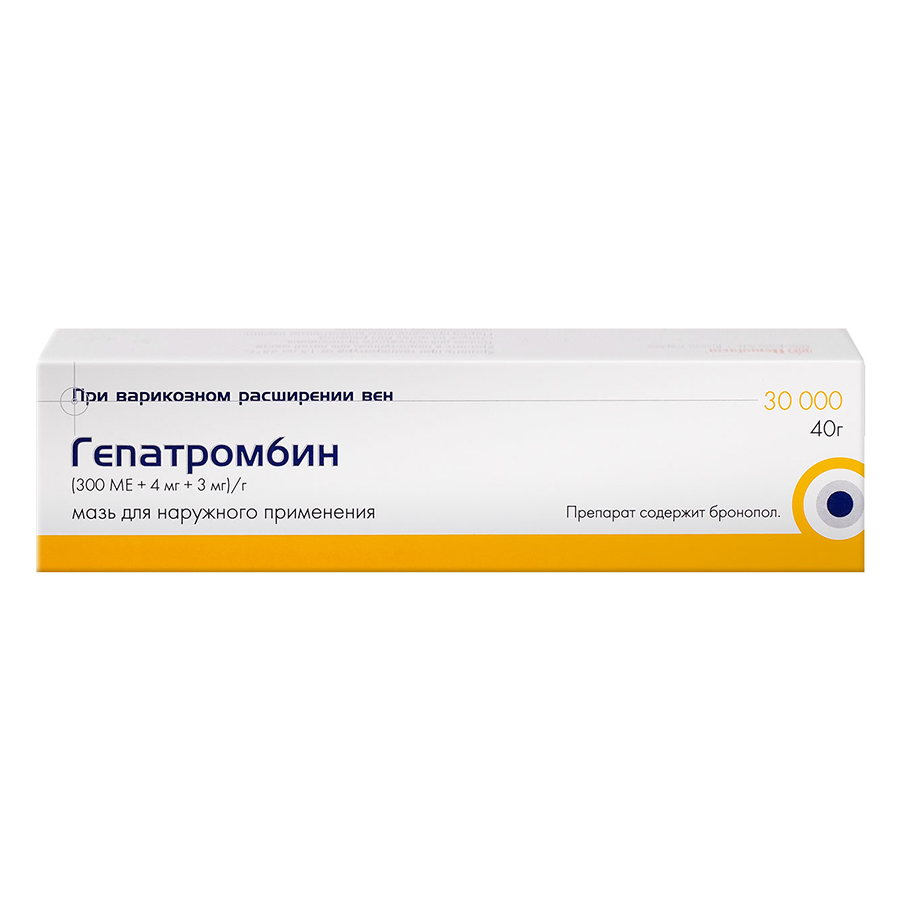 мазь для наружного применения 300 МЕ+4 мг+3 мг/г 40 г