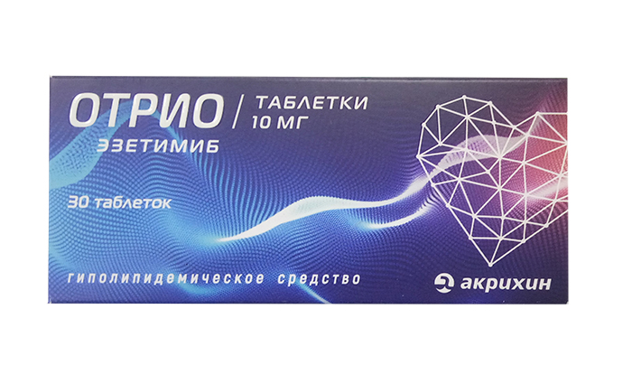 таблетки 10 мг 30 шт.