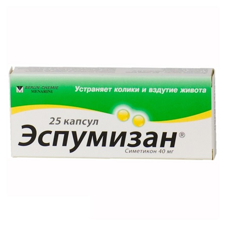 капсулы 40 мг 25 шт.