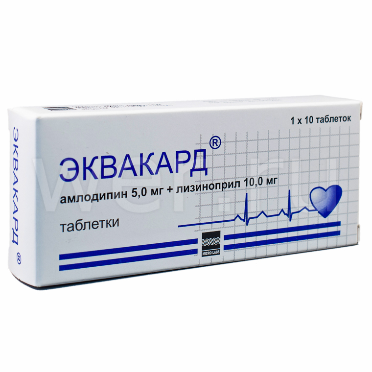 таблетки 5 мг+10 мг 10 шт.