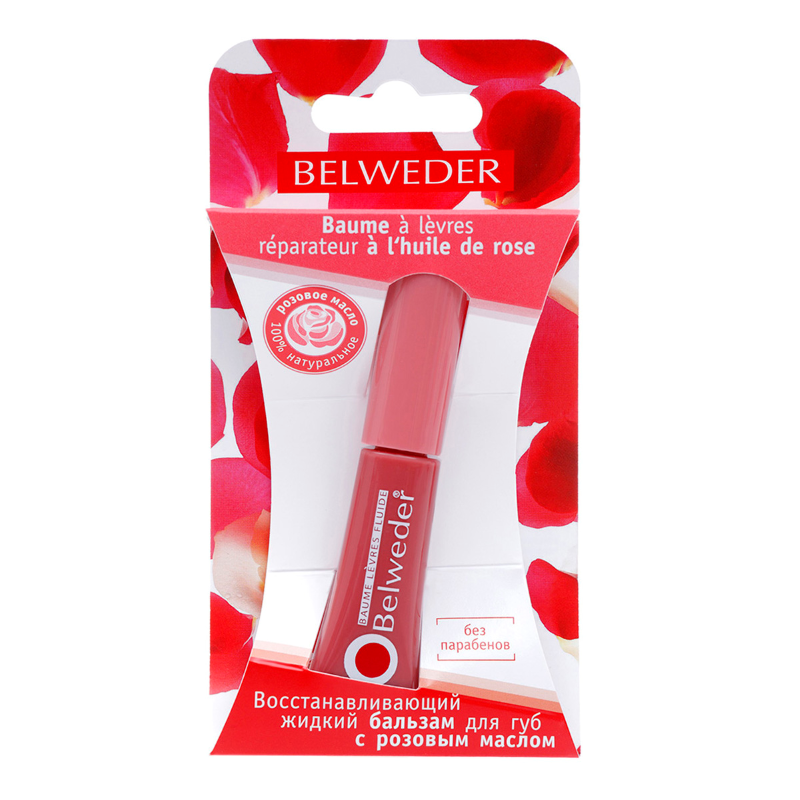 жидкий Розовое масло 7 мл