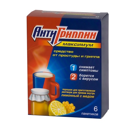 порошок(мед+лимон) 6шт