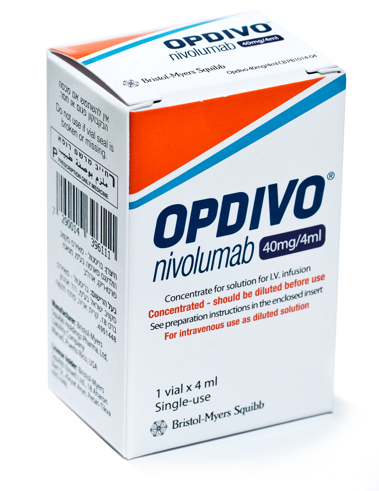 концентрат для приготовления раствора для инфузий 10 мг/мл флакон 4 мл 1 шт.