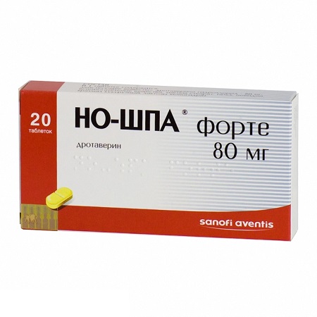 таблетки 80 мг 20 шт.