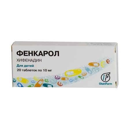 таблетки 10 мг 20 шт.