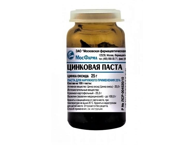для наружного применения  25% банка 25 г