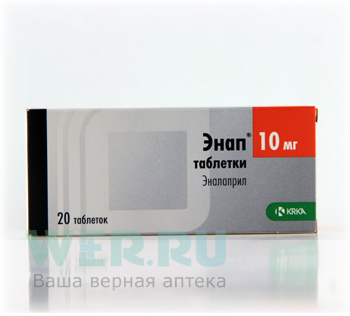 таблетки 10 мг 20 шт.