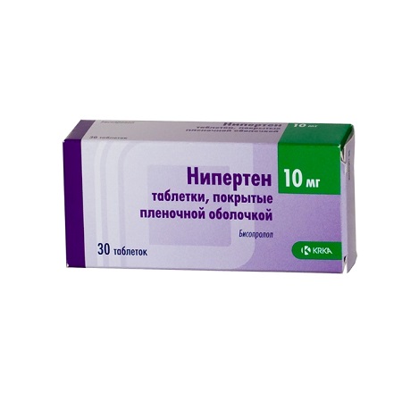 таблетки покрытые пленочной оболочкой 10 мг 30 шт.