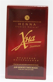 элитная 100 г