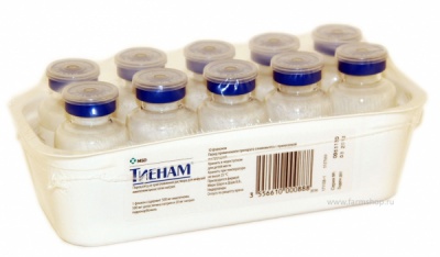 порошок для приготовления раствора для инфузий 500 мг+500 мг флаконы вместимостью 20 мл 10 шт.