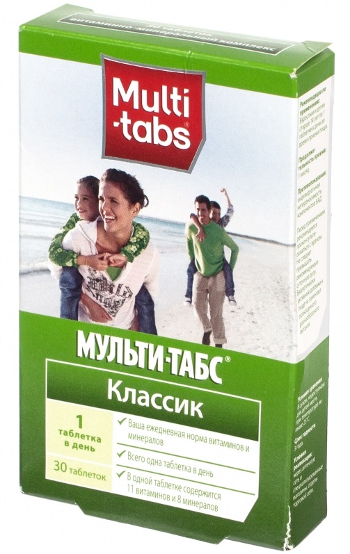 таблетки 30 шт.