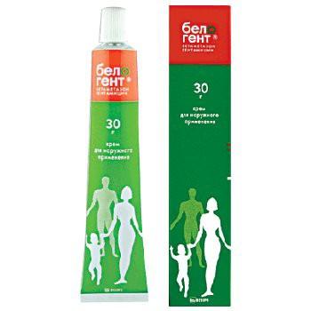 крем для наружного применения туба 40 г