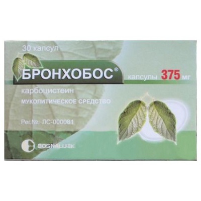 капсулы 375 мг 30 шт.