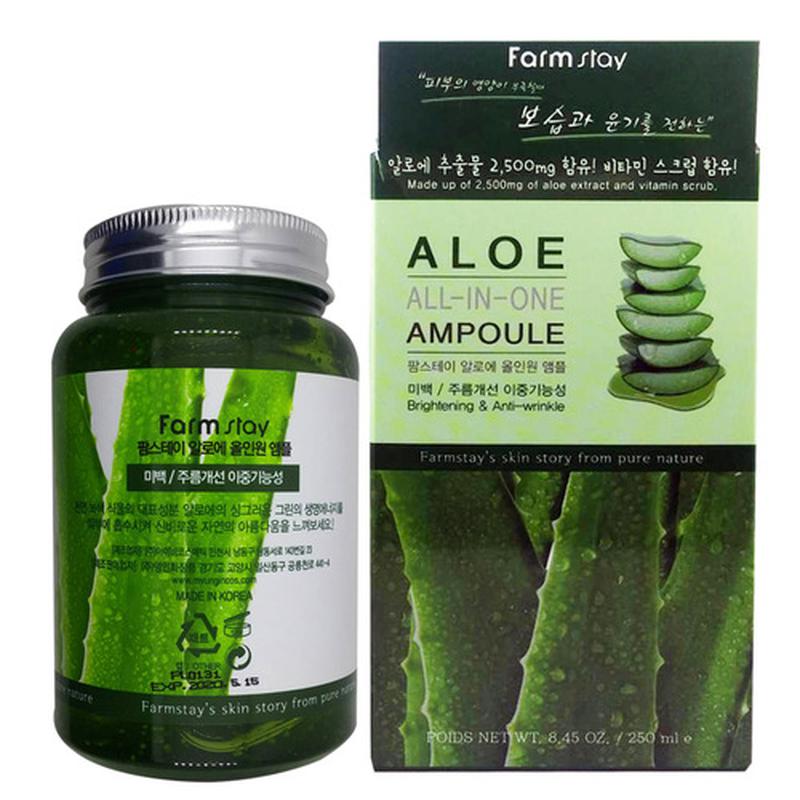 многофункциональная ампульная с алоэ 250 мл aloe all-in one ampoule