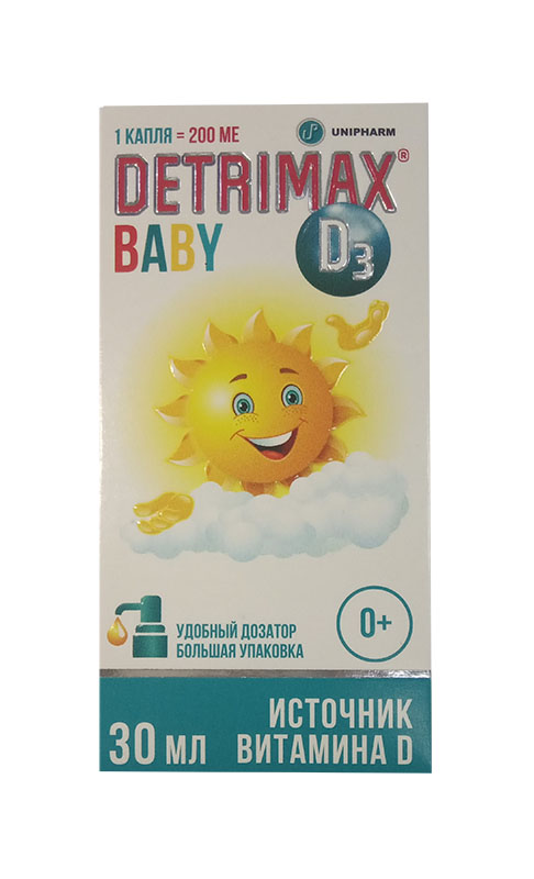 Бэби жидкость 30 мл флакон-дозатор (БАД)