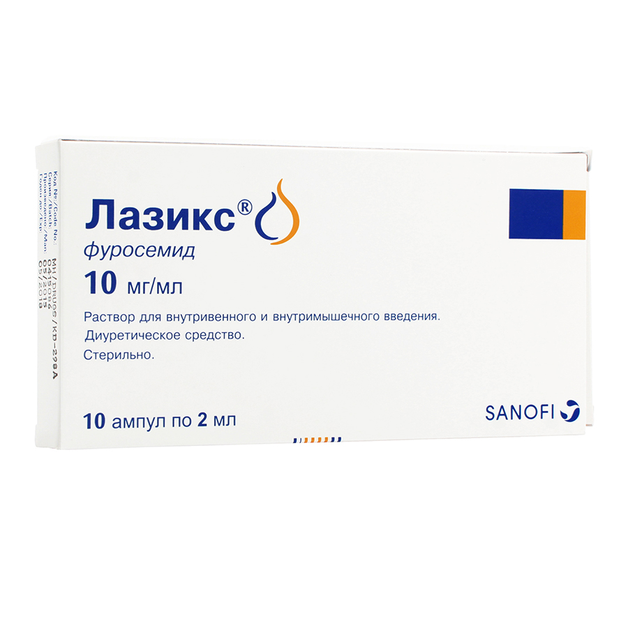 раствор для внутривенного и внутримышечного введения 10 мг/мл ампулы 2 мл 10 шт.