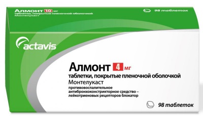 таблетки жевательные 4 мг 98 шт.