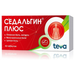 таблетки 10 шт.