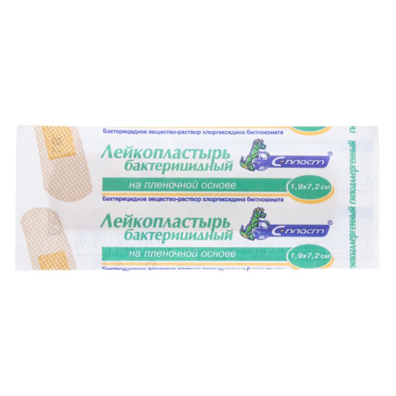 2,5 см х 7,2 см прозрачный Сарепта