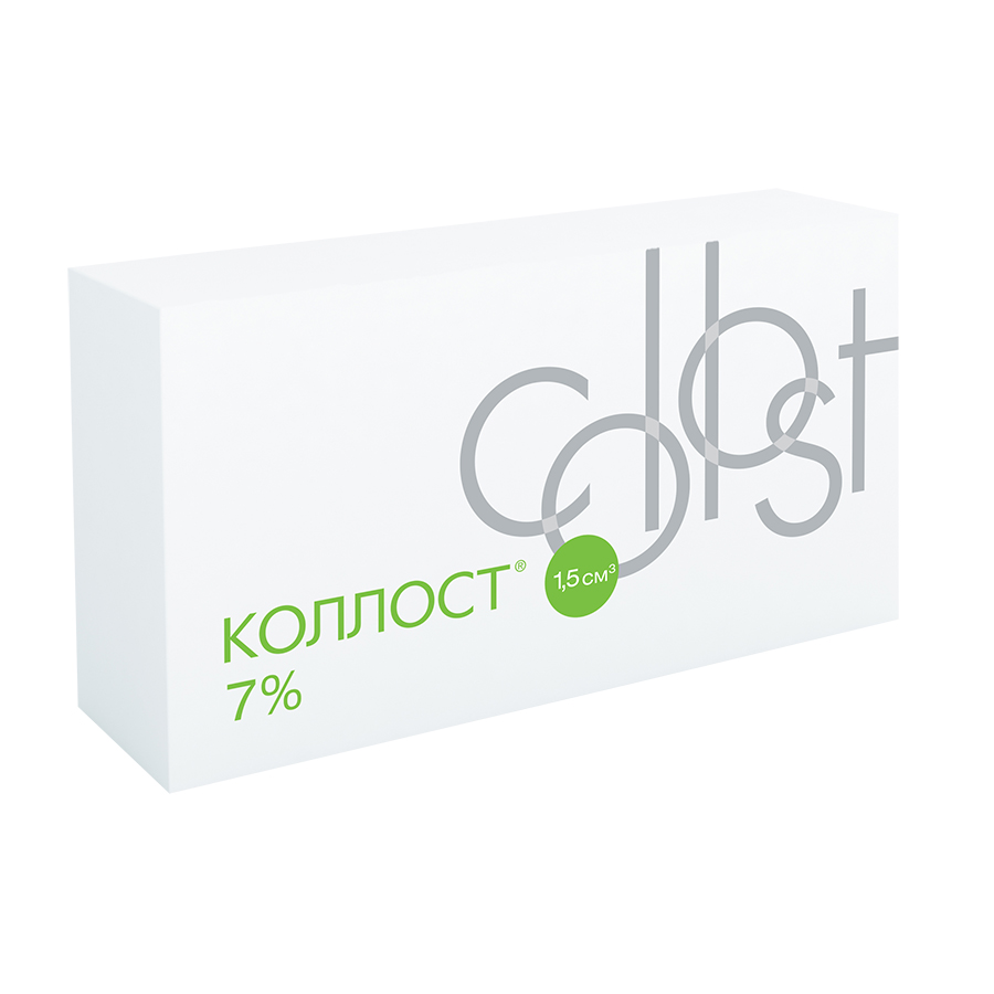 гель 7% 1,5 мл