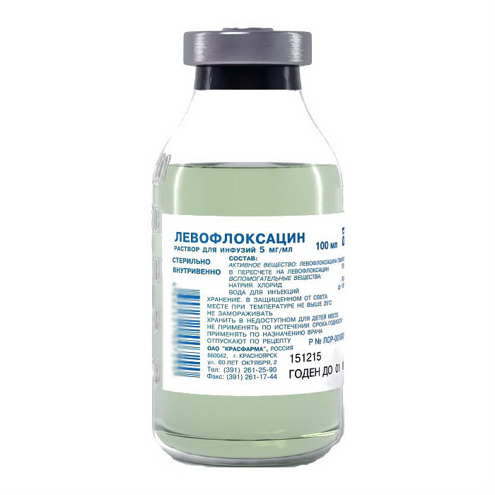 раствор для инфузий 5мг/мл 100мл 12 шт. Красфарма