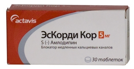 таблетки 5 мг 30 шт.